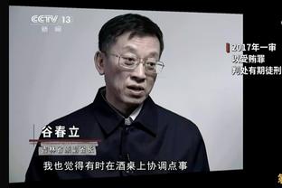 11助攻创新高！亨德森：我是个无私的球员 并且善于创造机会